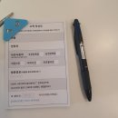 광주광역시 동구청 | 광주 동구청앞사진관 포근 스튜디오 증명사진 후기