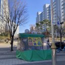 태극김밥 앞 이미지