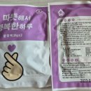 명신장갑 이미지