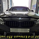 (주)준모터스 네이버블로그