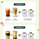 인천그린푸드랑 프린피아점 | 스타벅스 스프링 실리콘 푸드백 세트 출시 | 가격, 구매 방법, 핑크 vs 그린 꿀팁까지