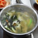 수제비와칼국수