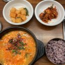 마크바이성수