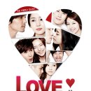 러브액츄얼리 이미지