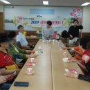 북문경로당 이미지