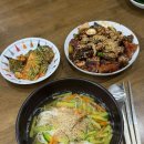 벽계수한증스파 이미지