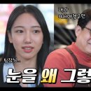 또봉이통닭 - 성남시 중원구 금빛로 94 | 또봉이통닭