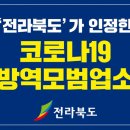 두꺼비회관지평선한우 이미지