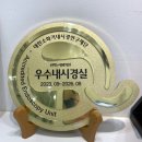 위하는내과의원 이미지