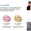 비젼테크 이미지