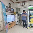 수촌마을회관 이미지