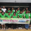 창원시 직업재활센터 이미지