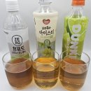 GS25 제주귀일중점 | 맥널티 청포도아이스티제로 VS 동원 보성홍차 아이스티 샤인머스캣 제로 VS 비알코리아 던킨 제로 후기!!!