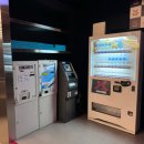 OK 노래연습장 | 대전 은행점 핑또아의 찐 단골 어나더 코인 노래방 솔직 후기