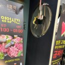 고기명작 관평점 | [대전] 직접 구워주는 대전 관평동 고기 맛집 고기명작 관평점 | 듀록세트 솔직후기(+주차)