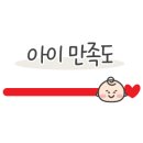 프릴리 키즈카페 이미지