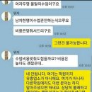 폴인왁싱 이미지