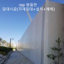 여주-0313 이미지