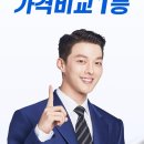 드림카모아 네이버블로그