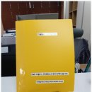 군산학생교육문화관 대야분관 | 군산 실내 아이와 가볼만한 곳 군산학생교육문화관 대야분관 차오름 도서관 별숲 어린이 도서관