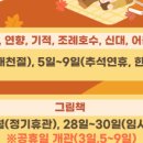 시립도서관 이미지