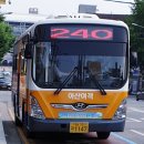 시외버스터미널 온양농협 앞 이미지