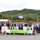 소통