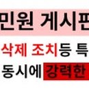 현대우림자동차공업사