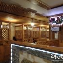 토방호프 이미지