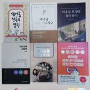 박정아헤어샵 - 서구 | 박정아헤어샵