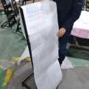 동아철재 이미지