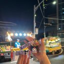 처음본 명품민물장어 음성점 이미지