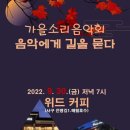모짜르트음악학원 네이버블로그