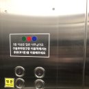 마이큐당구장 | [전시] 굿즈 모아 마트 l 구슬 모아 당구장
