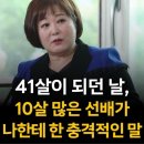 대만선배 이미지