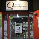 수성구필라테스 / 대구pt / 수성구핫요가 스피닝 :)) 오투바디웍스