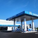 제주가스충전소 이미지