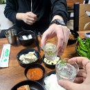 정다운부부한의원 | 2023년 3월 이야기