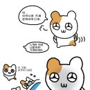 떡볶이 퍼주는 판다 이미지