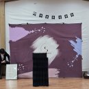 으뜸 어린이집 이미지