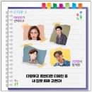 다온 안경원 이미지