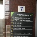 시온휴요양원 이미지