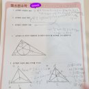 매쓰퀸수학국어학원