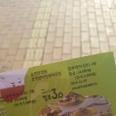 113번 이미지