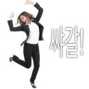 송정우리약국 | 지구도 벌써 2026살이네요.