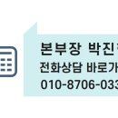 더좋은광고기획 이미지
