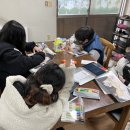 너나우리 사회적협동조합 GO투게더지역아동센터 이미지