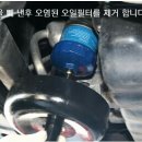 보광카센타 이미지