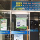 주암면사무소 이미지