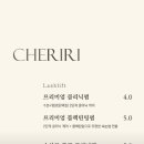 감삼동321 이미지